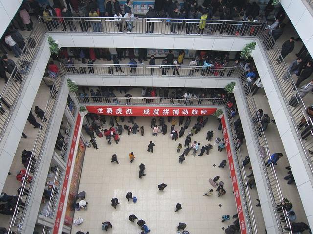 外省學(xué)生可以進衡水中學(xué)嗎?怎么進流程有哪些?衡水中學(xué)招生條件