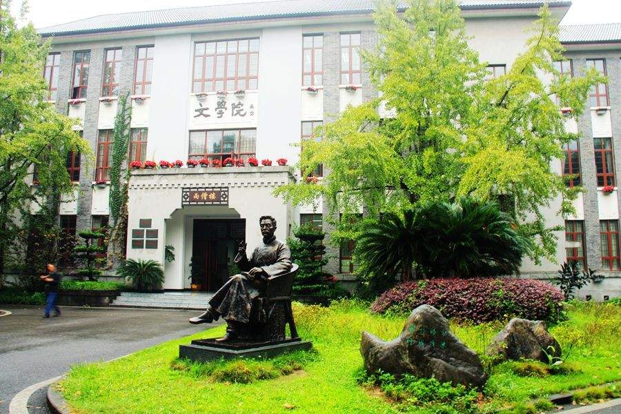 ϴW985߀211ϴWʲôIã