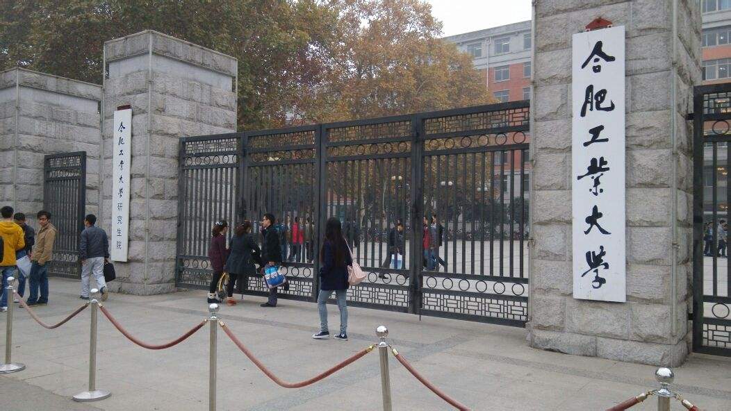 ϷʹI(y)W(xu)ȫڎ985߀211?Ϲ211ʲôˮƽ