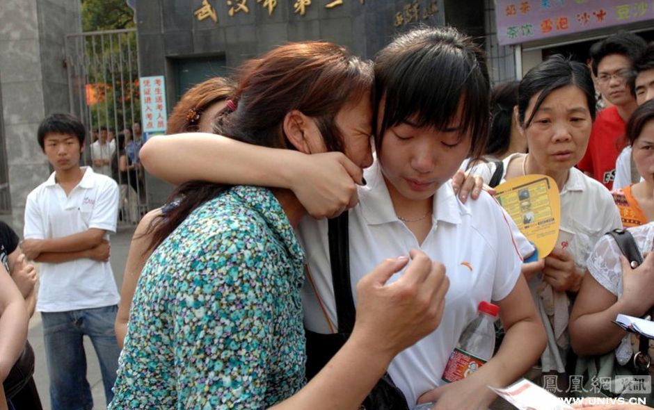 ߿ĸxô߿ĸx錦ӵӰ푶