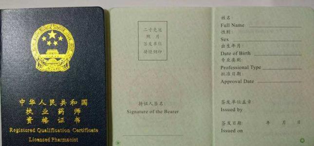 (zh)I(y)ˎĿԇyôӣ(zh)I(y)ˎ߆͘I(y)ǰ