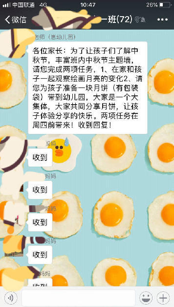 WLȺMЩLȺӑļLˆ