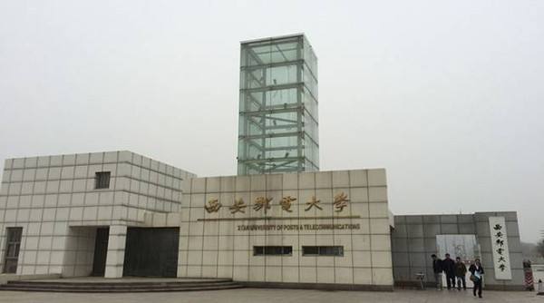 ]늴WYӣڎף211᣿ƌIЩ