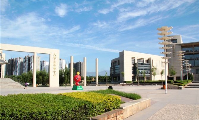 ]늴WYӣڎף211᣿ƌIЩ