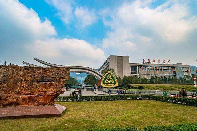 ]늴WYӣڎף211᣿ƌIЩ