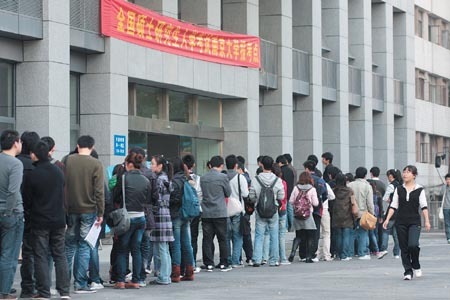 28q34qhԭɶ28qֵ߀ƴI