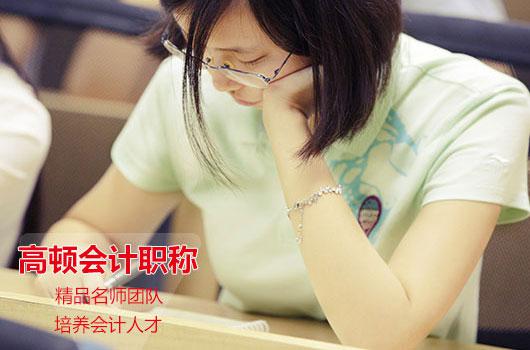 (hu)Ӌ(j)SC(sh)(li)u㿼ˆ᣿(hu)Ӌ(j)C(sh)а񿼵ٍ