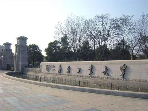 ϾIW211᣿ΣţIʲô͘Iʸ߆