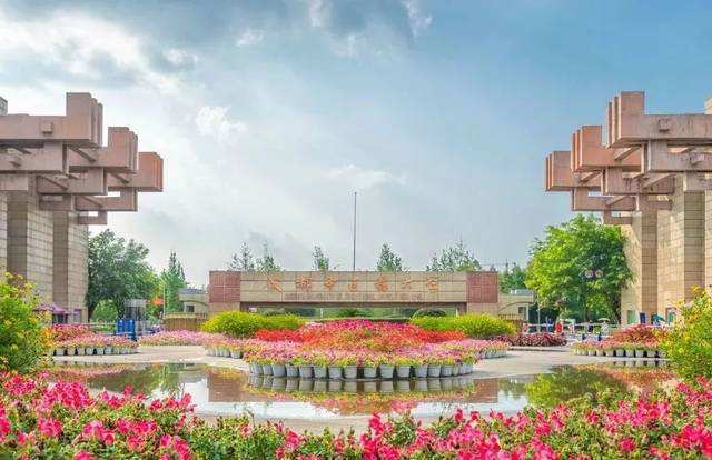 成都中醫藥大學是重點大學嗎?口碑如何?優勢專業?就業方向