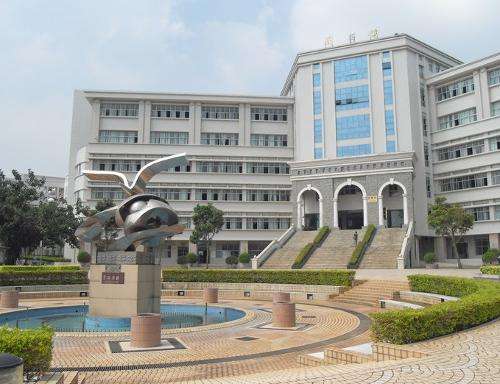 V|gWʲôˮƽױIʲôڎף