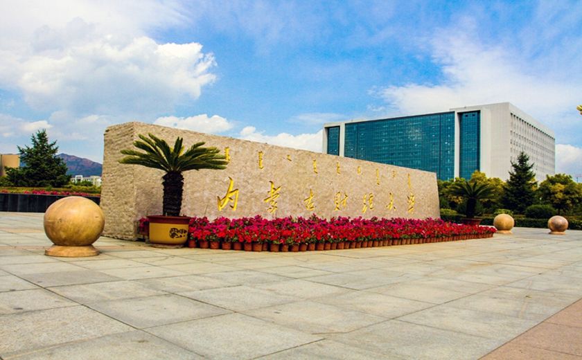 ɹؔW211᣿ڱΣ͘Iʸ߆᣿lӣ