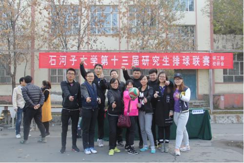 ʯӴWܲᏈѩurʯӴWʯӴWƌI