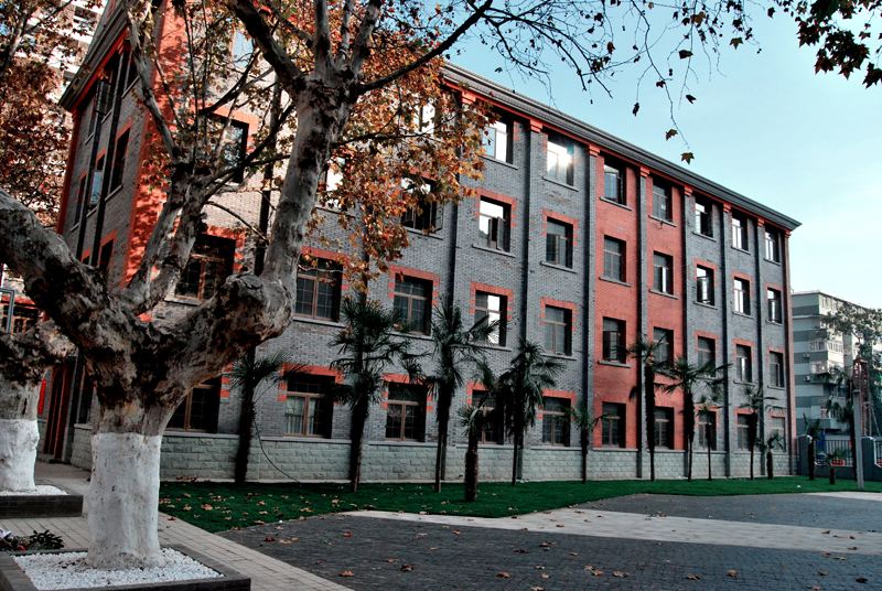 南京藝術學院是名校嗎考上很牛嗎?學院是幾本一年學費多少錢貴嗎