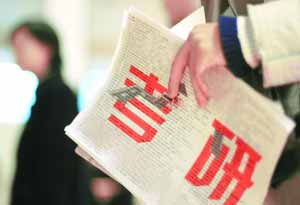 Ϻ׵ĴW֪᣿ϺЌWУyа