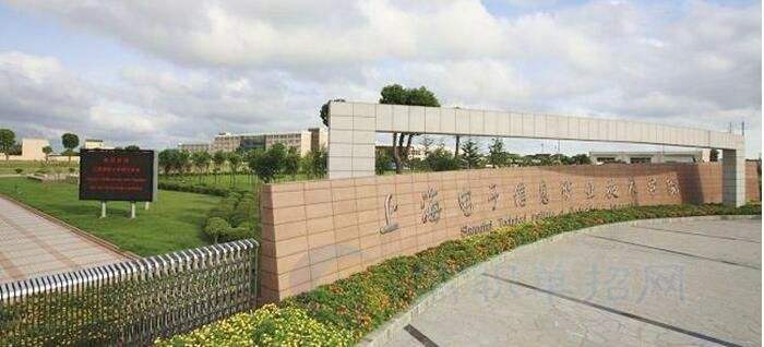 ϺϢIgWԺ̖Q211܏WM