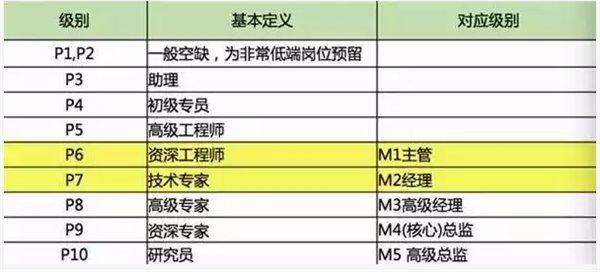 AУ42Уγtˆ᣿TʿMAһǎ׼н