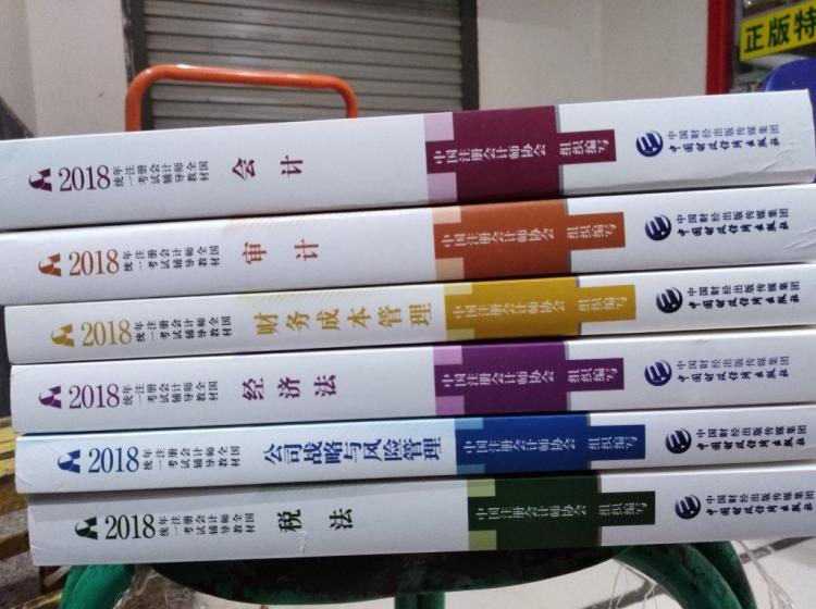 ע�ԕ�Ӌ(j��)���挍(sh��)�����ع�ԭ���@ô����ע�ԕ�Ӌ(j��)����ʲô�@ô��