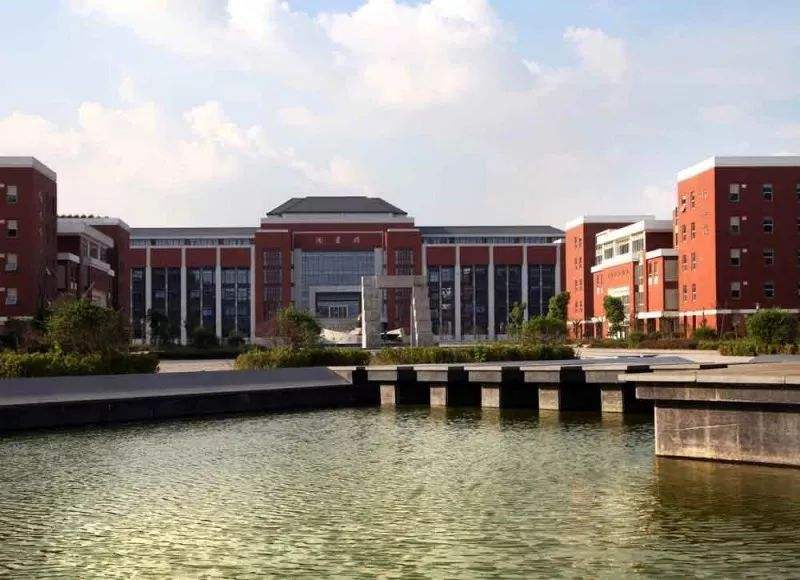 南京鐵道職業技術學院是”985“嗎?專升本幾率大嗎?就業前景怎