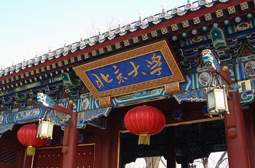 (gu)HõĴW(xu)Щ(gu)HΌI(y)W(xu)ô