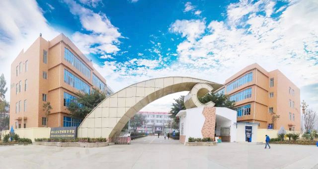 四川文化傳媒職業(yè)學院教學質量怎樣?排名第幾?好就業(yè)嗎學費多少