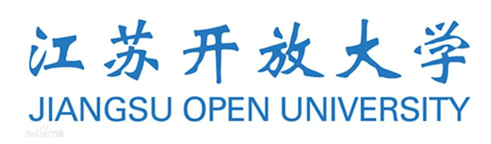 江蘇開放大學學歷有用嗎畢業證被認可嗎?到底可不可靠?