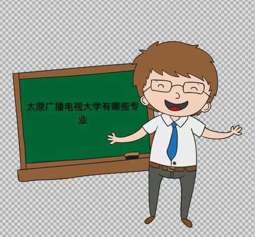 ̫ԭVҕWǱƆ᣿ģôӣʲôI