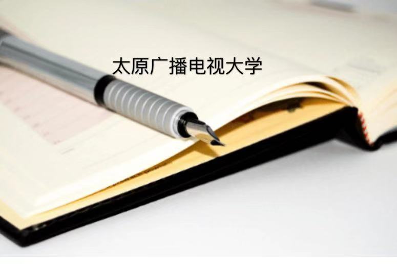 ̫ԭVҕWǱƆ᣿ģôӣʲôI