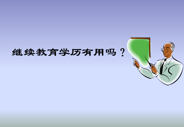 ^m(x)ʲôđ{ʹĂ(g)W(xu)vÆԿą^(q)eʲô