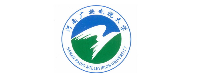 河南省廣播電視大學怎么樣是本科嗎?地址在哪?有什么專業