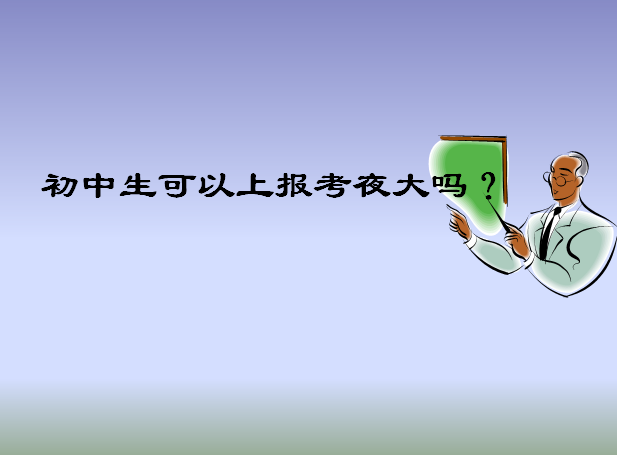 đ{ҹ?󿼕rglB?һWMFF?