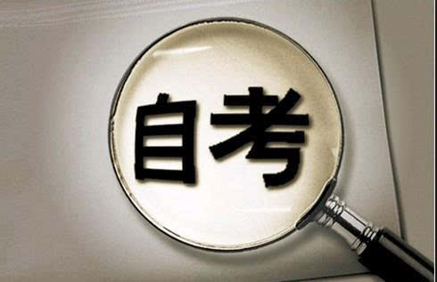 ԿòW(xu)λCxôԿƌW(xu)ʿW(xu)λCô@