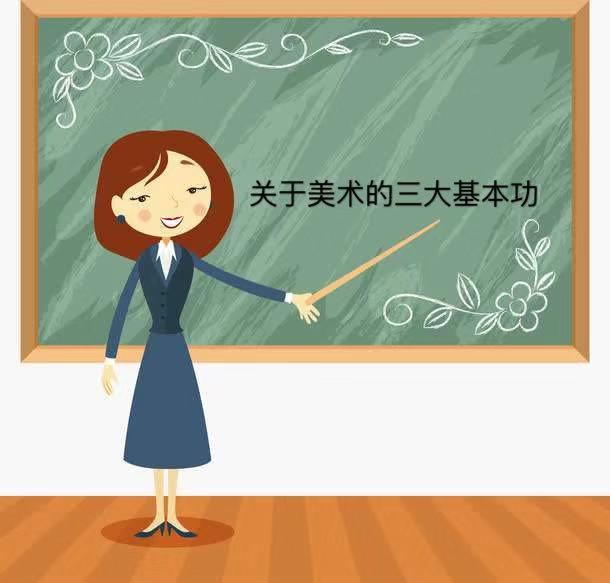 W(xu)A(ch)ȌW(xu)ʲôP(gun)g(sh)֪᣿