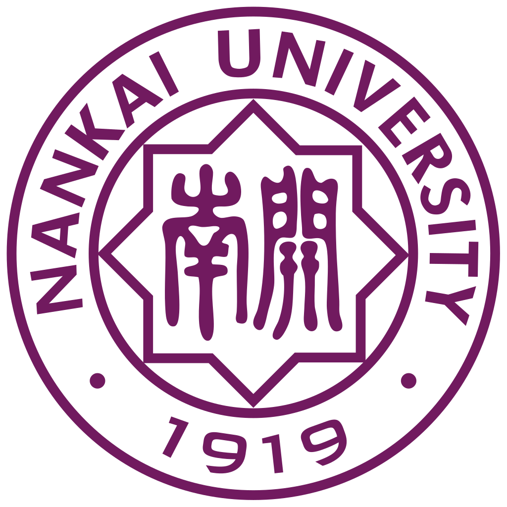 南開大學(xué)為什么名氣大?學(xué)費(fèi)一年多少具體地址在哪排名第幾?