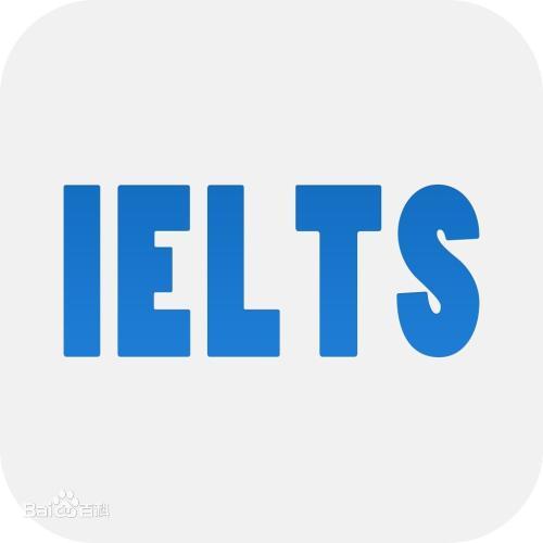 雅思好考嗎和托福的區(qū)別在哪?雅思培訓課程費用一般多少?