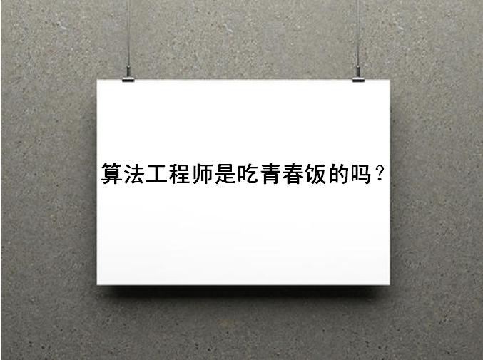 㷨̎ഺ߀ԽԽֵX㷨ĂI͘Iǰ