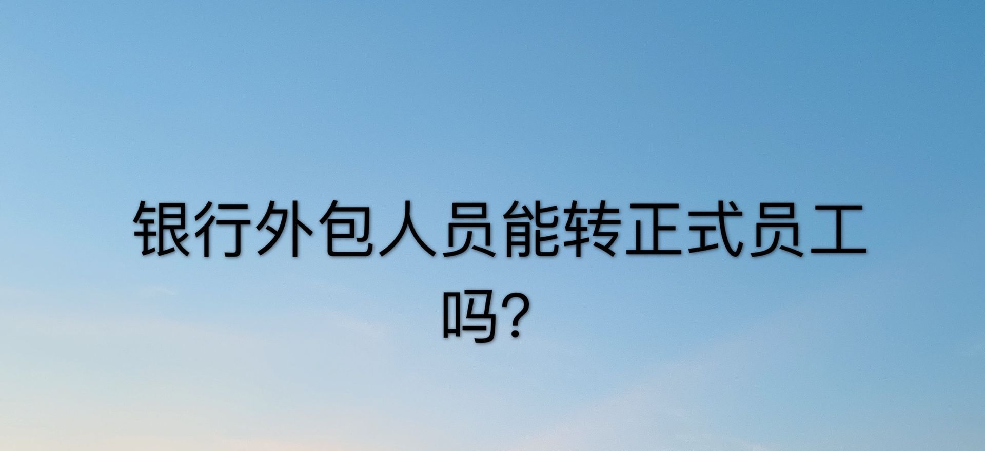 yˆTʲô˼D(zhun)ʽT¶yˆTF(xin)