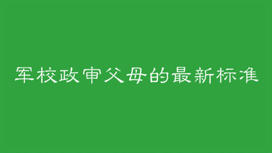 ܊УʲôЩr^܊Уĸ˜