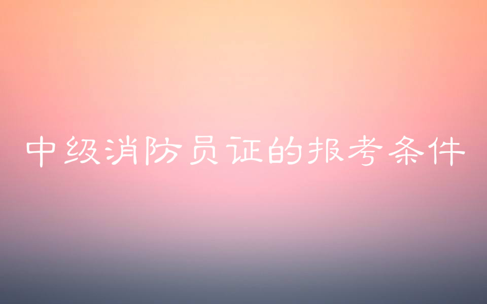 мTCYǶ٣мTCĈ󿼗lЩ