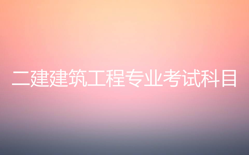 ̌IԇĿЩĈ󿼗lʲô