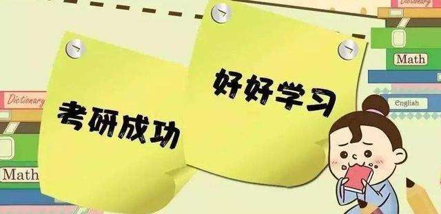 350yyʲôˮƽ211᣿жٷ211