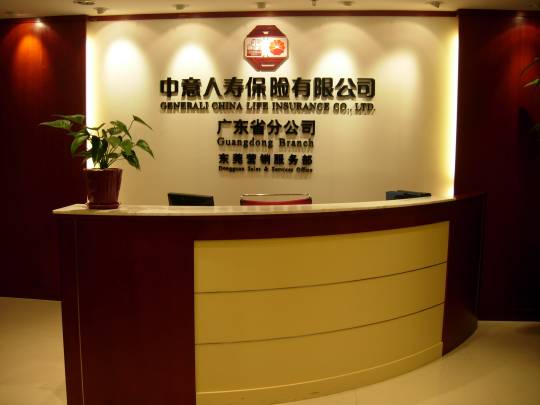 ʲôYI(y)Щ˾YI(y)ôӺ͇Ă