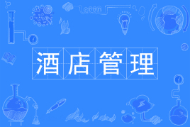 ʲômόW(xu)Ƶ͘I(y)ǰôƵ팣I(y)W(xu)