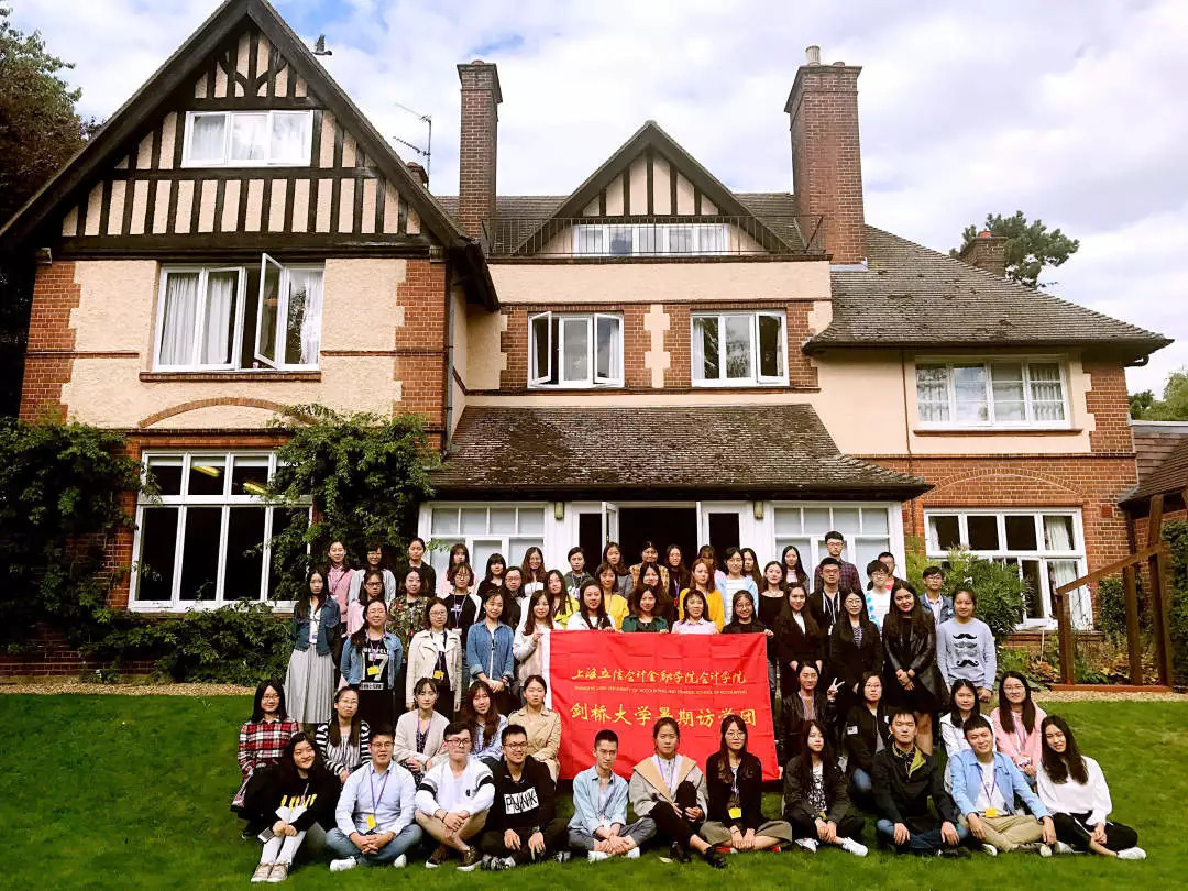 上海立信會計金融學院怎么樣學費多少?上海立信會計學院幾本院校