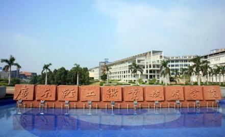 V|pI(y)g(sh)W(xu)ԺǴ߀Ќô͘I(y)ʸ߆W(xu)M(fi)