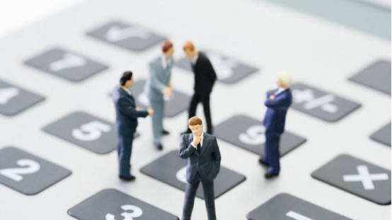 國民經濟管理專業怎么樣?好就業嗎國民經濟管理專業就業前景分析