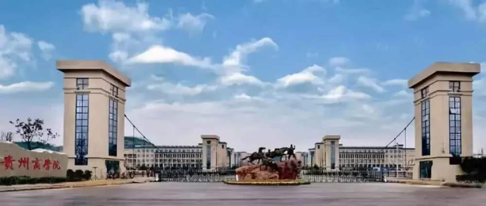 �F���̌WԺ�����Ўׂ�У�^��һ��W�M���٣����I���͘I�ʸ߆᣿