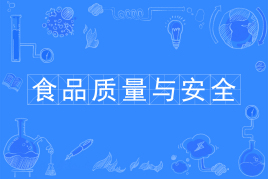 ʳƷ|(zh)cȫI(y)ʲô͘I(y)ǰôӣmŮW(xu)᣿