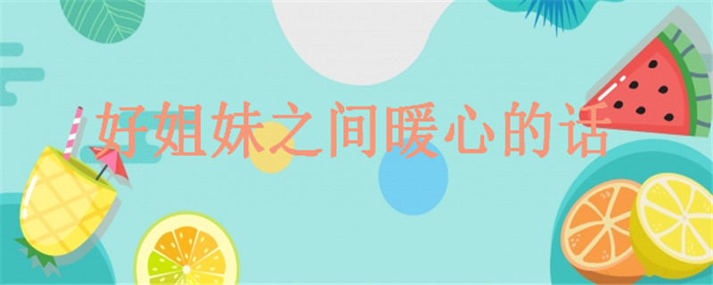 20|۵ĽZ䛾xPںý֮gůĵԒ