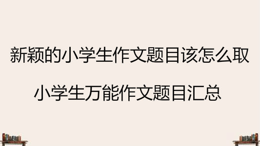 ·fСW}ĿԓôȡСWf}ĿR