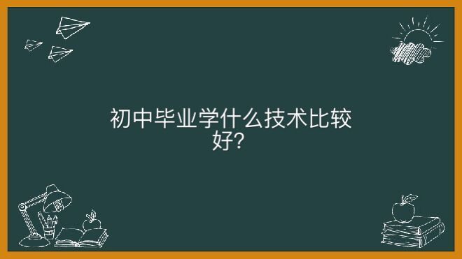 ЮIWʲôg^ãPcmϳЌWv30Ng